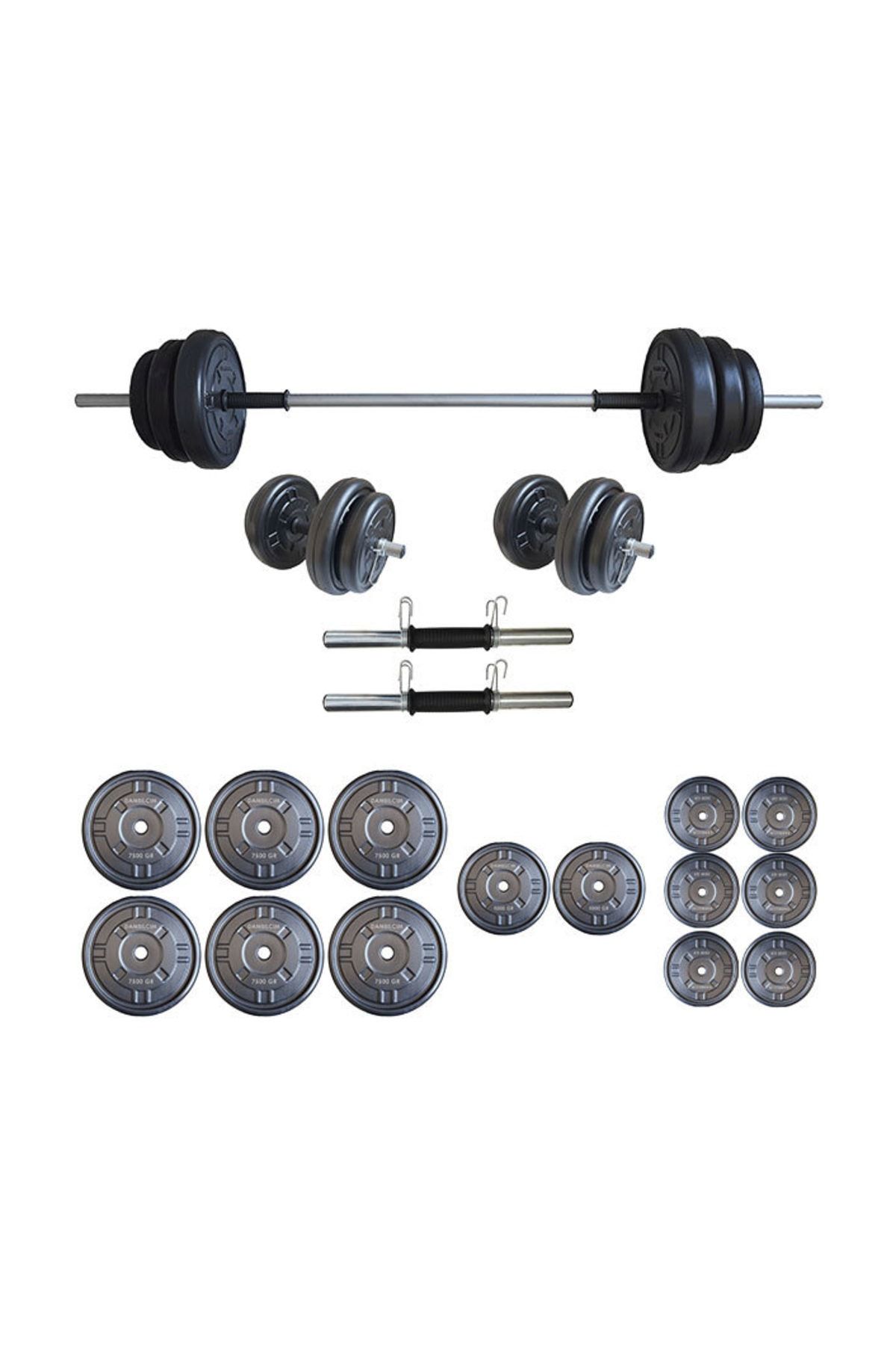 Dambılcım Platinum 75 kg Halter Seti 75 kg Dambıl Seti Ağırlık Seti Vücut Geliştirme Aleti