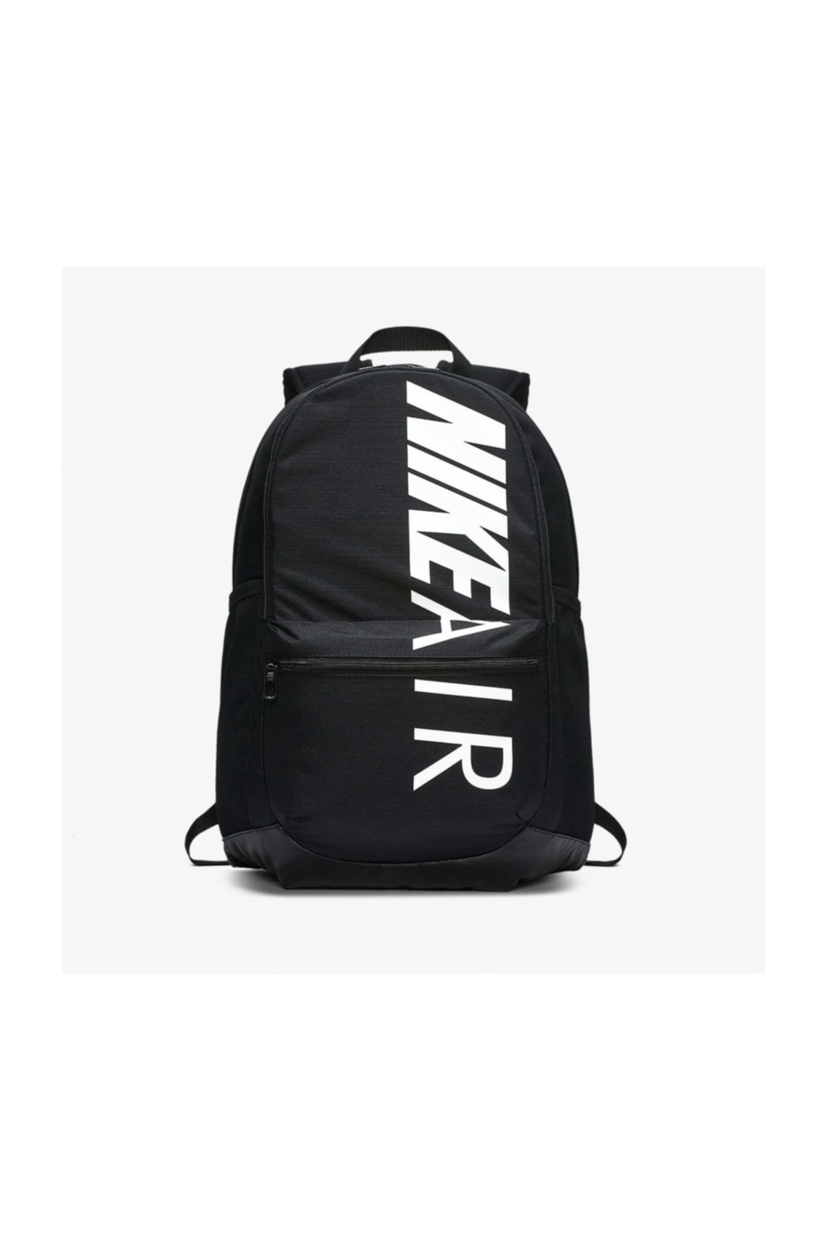 Nike Unisex Brasilia Black Backpack (ba6353-010)