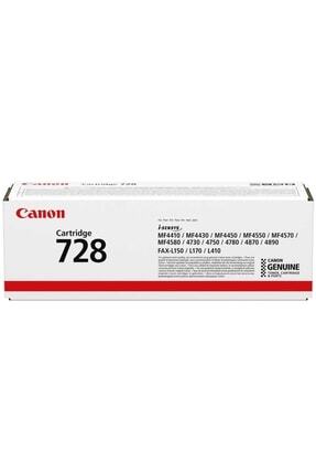 Crg-728 Toner Mf-4820w Uyumlu Image 0