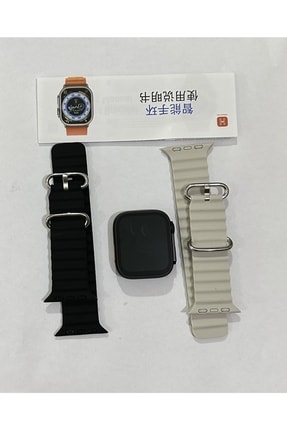 ÇİFT KORDONLU ARAMA YAPABİLME ÖZELLİĞİ AKILLI SAAT Image 2