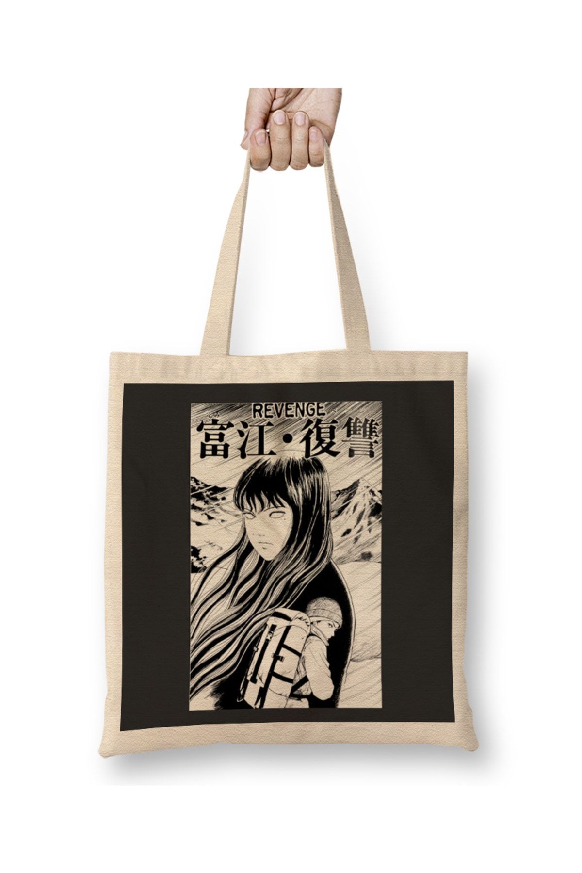 Junji ito sales tote bag