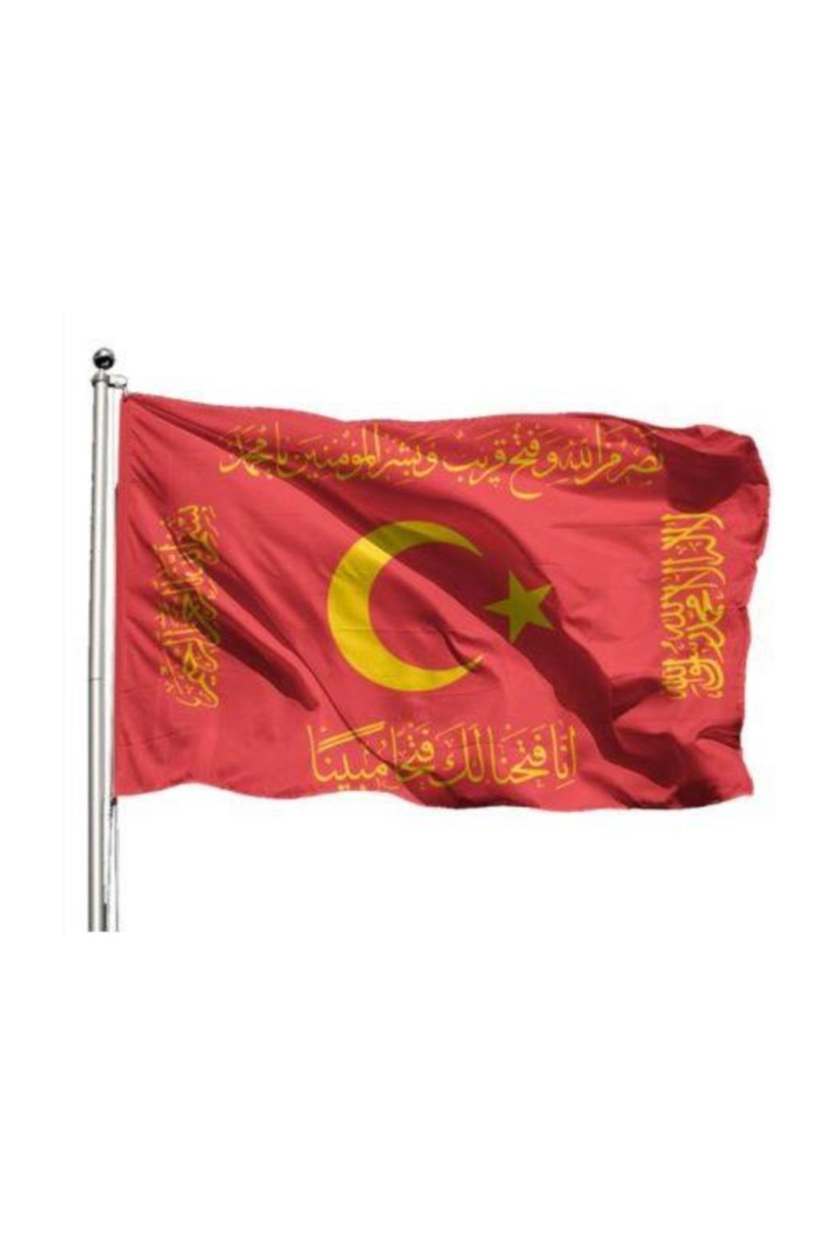 d&d plus Fetih Bayrağı Sancağı 3x4,5 Metre 300x450
