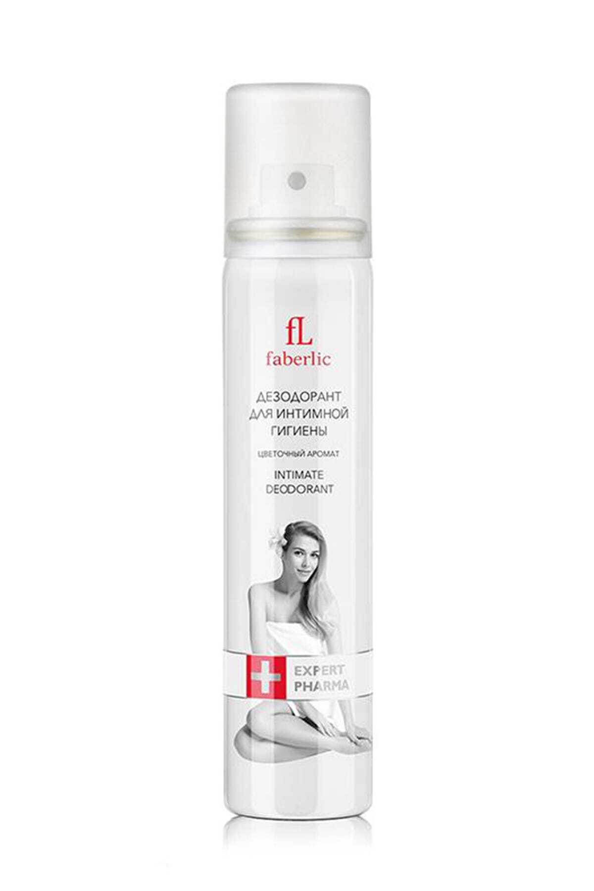 Faberlic Expert Pharma Çiçeksi Ferahlık Genital Bölge Deodorant 75 ml 4690302147877