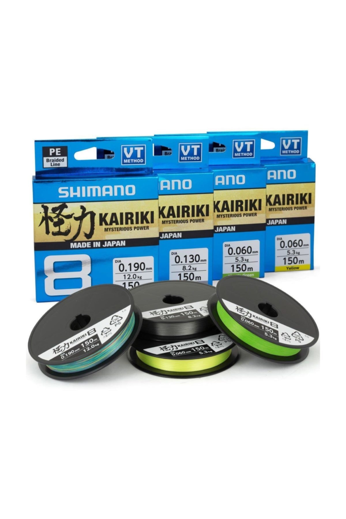 Shimano Shımano Kaırıkı 8 Ip150 M 0,19 Steel Gray Yeni