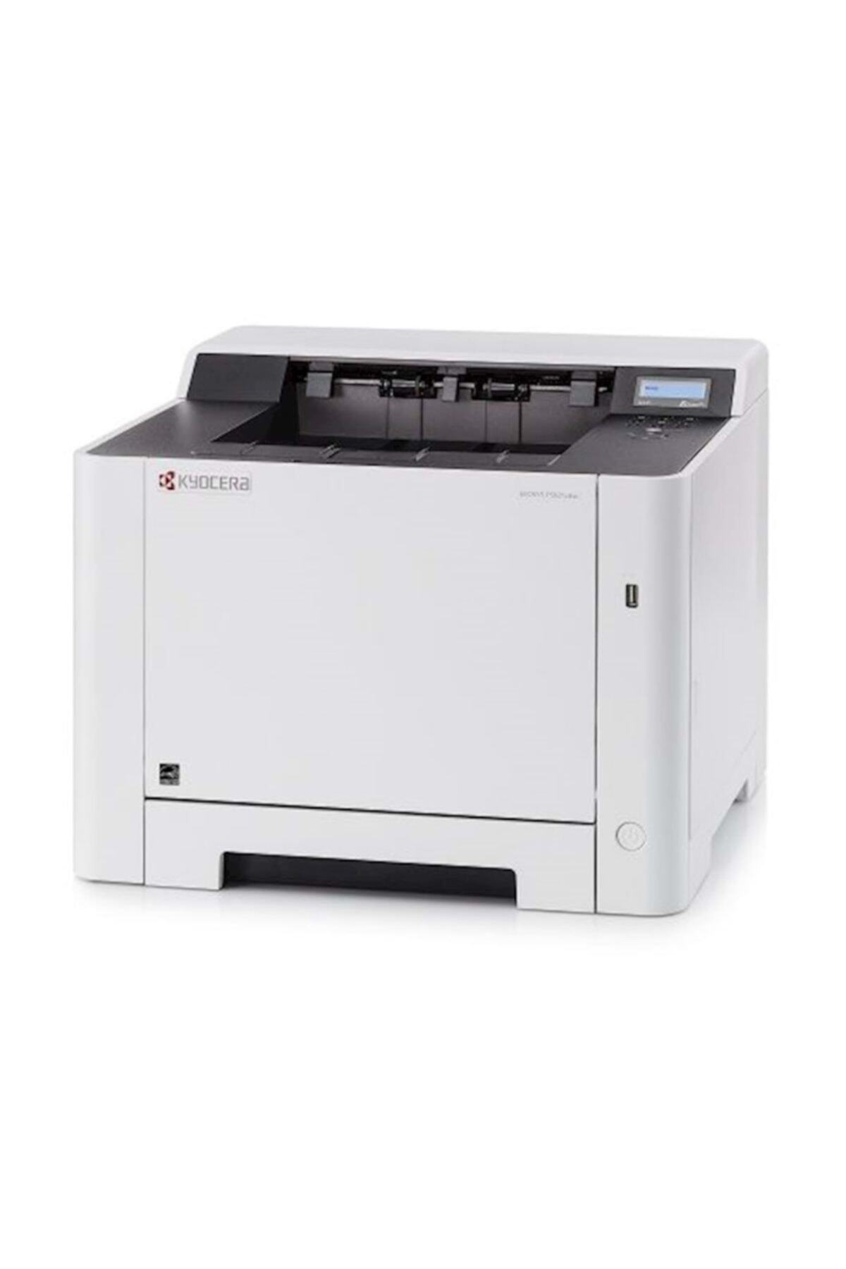 KYOCERA Ecosys P2235dw Mono Lazer Yazıcı Dublex+network+wifi