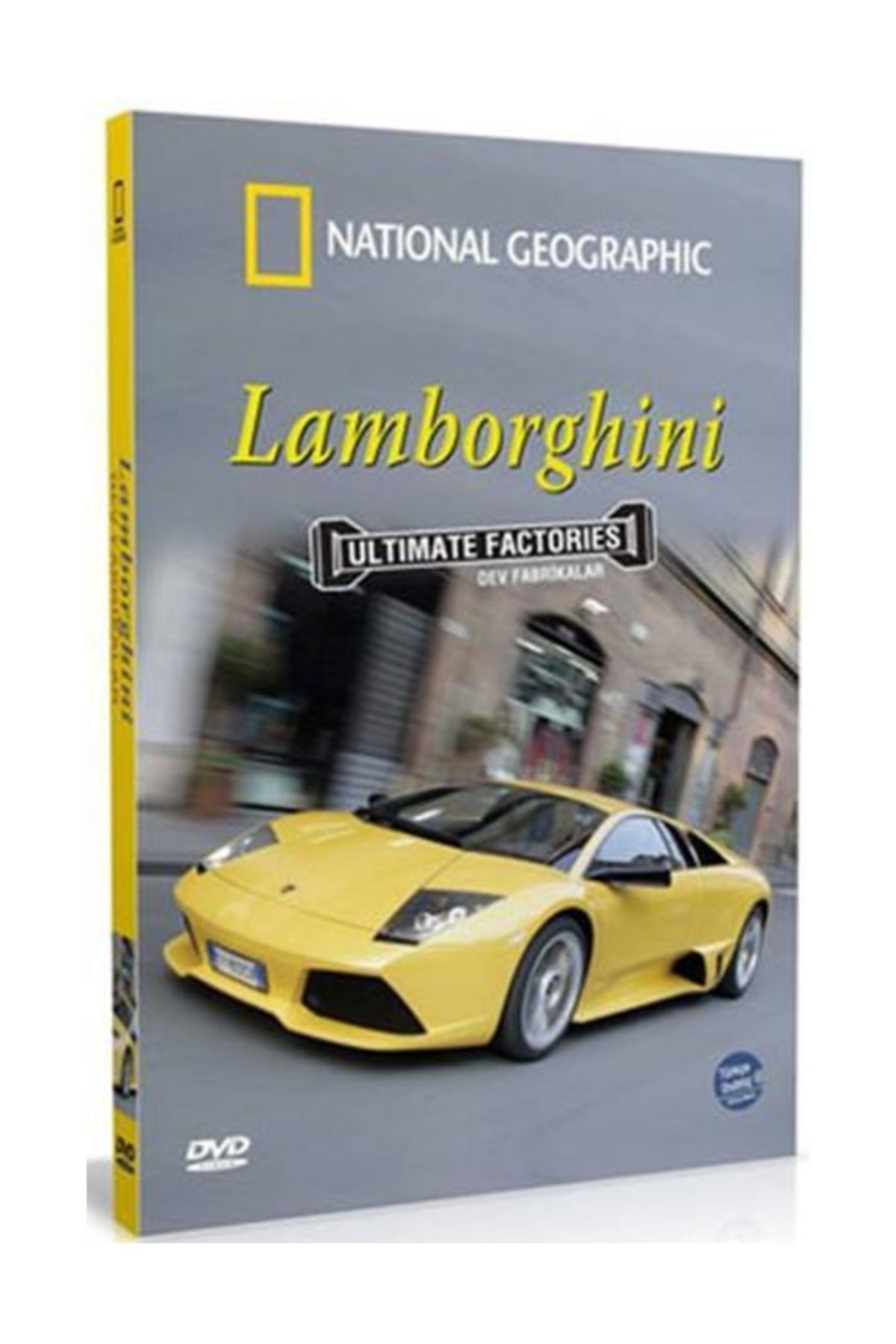 A.E Lamborghini / Dev Fabrikalar (DVD)