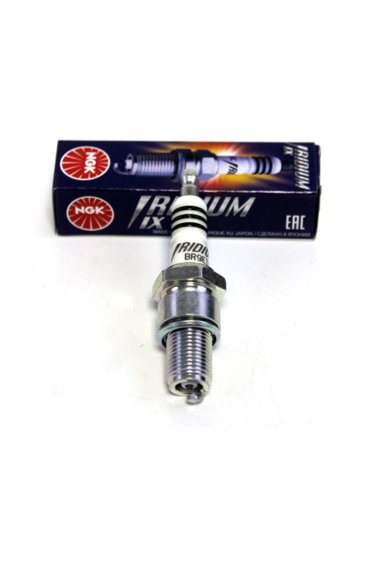 NGK Ktm Exc 125 Br9eıx  Iridium Buji(1993-2007)