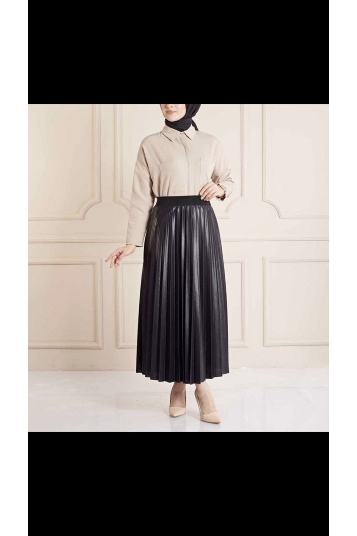 Moda ada butik Deri Görünümlü Etek