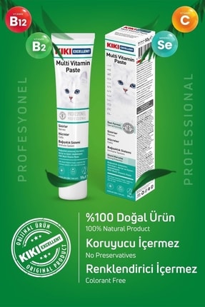 Kedi Multi Vitamin Paste - Kedi Macunu - Vitaminli Kedi Macunu (ekstra Vitaminli Macun) 50gr. Image 2