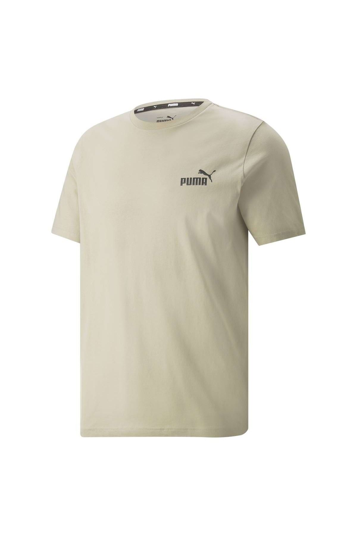 Puma T-Shirt - Beige - Trendyol Regular fit 