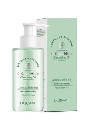 Cica x Mide Cleanser Oil Centella Asiatica ve Seramid Özlü Temizleme Yağı 150 ml Hassas Ciltler Image 0