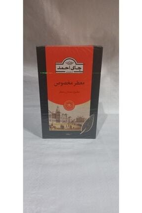 Ahmed Tea Çay Image 0