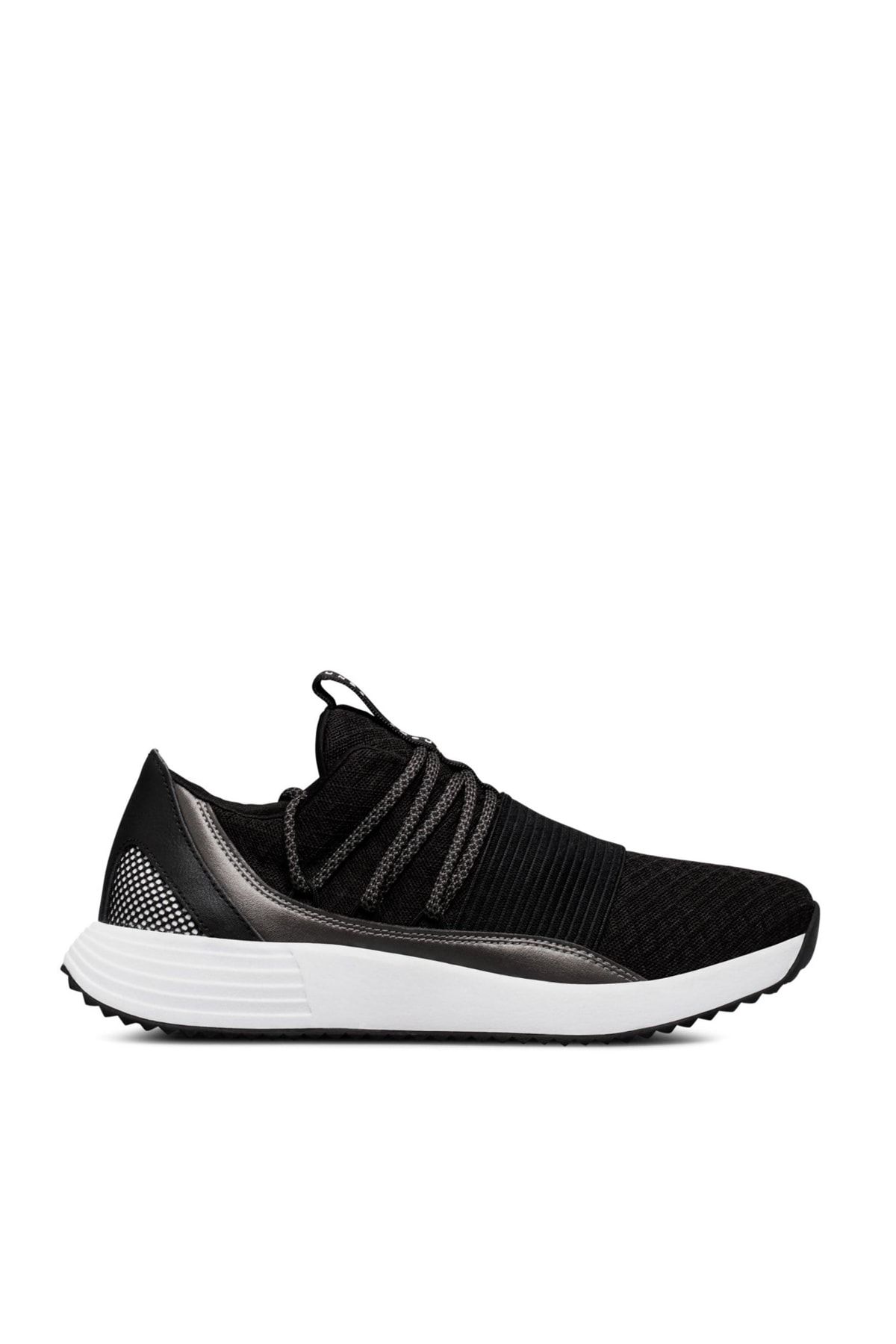 Under Armour Kadın Koşu & Antrenman Ayakkabısı - UA W Breathe Lace - 3019973-001