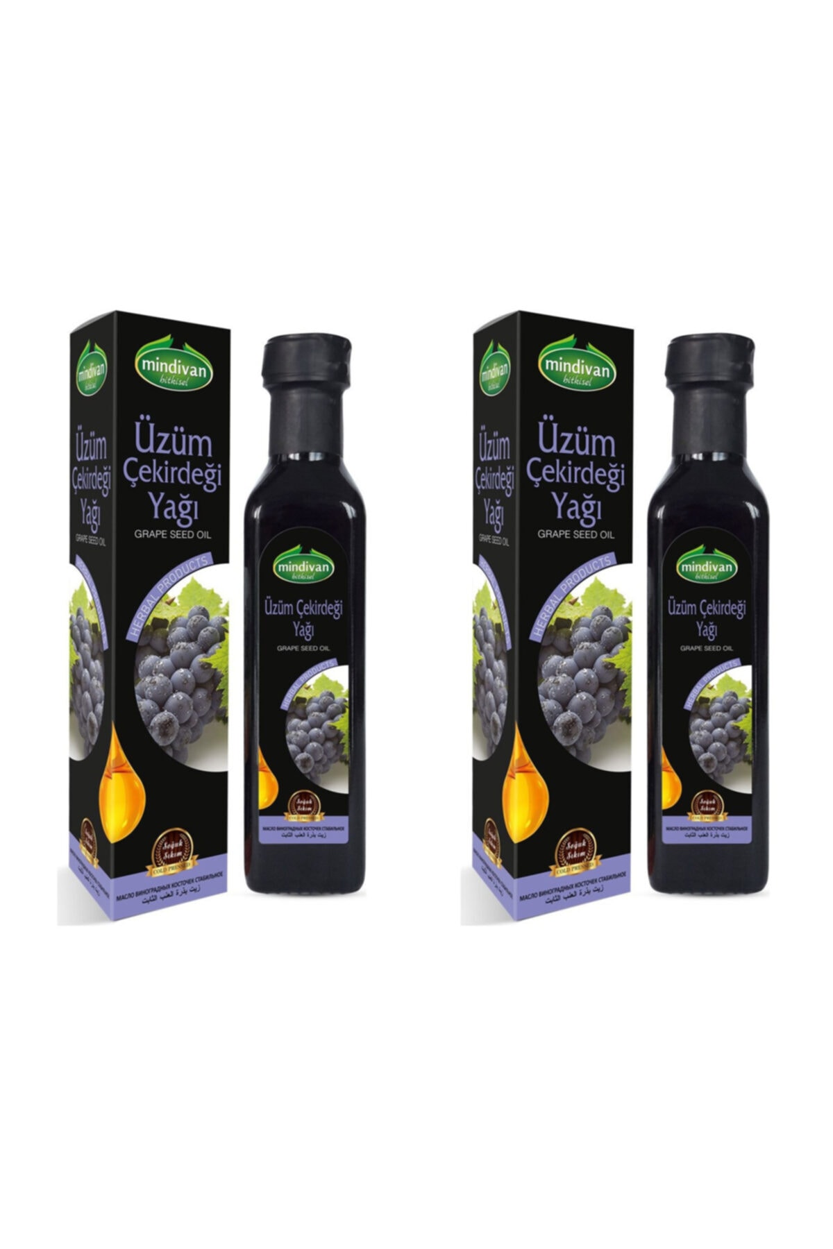 Mindivan Üzüm Çekirdeği Yağı 250 Cc X2 Adet