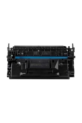 Canon  Crg-057h Chıpsiz Muadil Toner Siyah Image 0