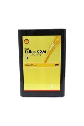 Tellus S2 M 46 16 Litre Image 0