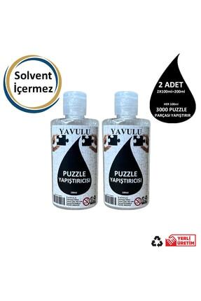 Puzzle Yapıştırıcısı / Puzzle Koruyucusu / Puzzle Tutkalı (Şeffaf) 100ml(2Adet) Image 0