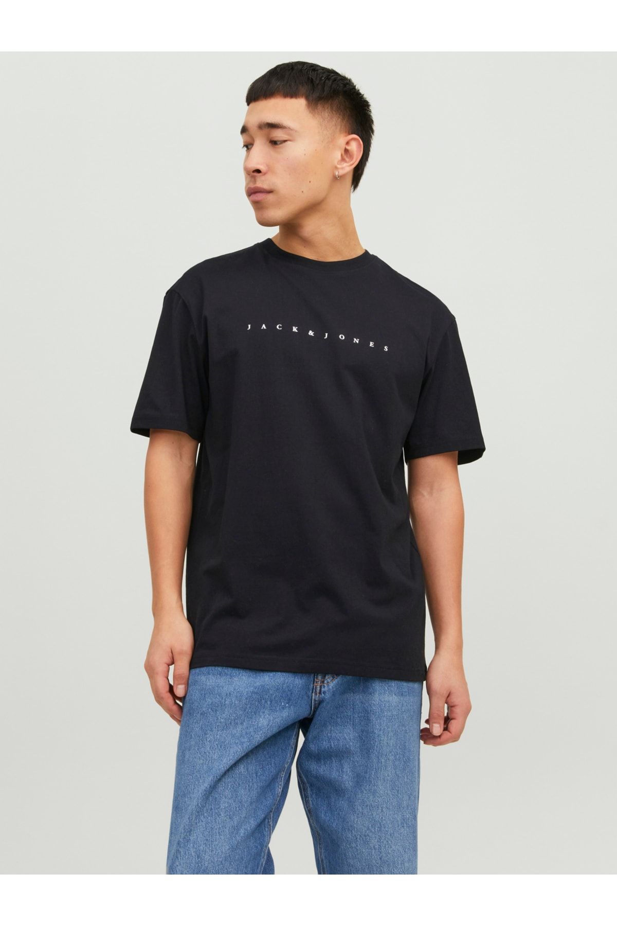 Jack & Jones T-Shirt mit – der - Stern Trendyol Logo-Print Brust auf