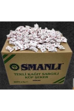 Tekli Kağıt Sargılı Küp Şeker 5 Kg Image 0