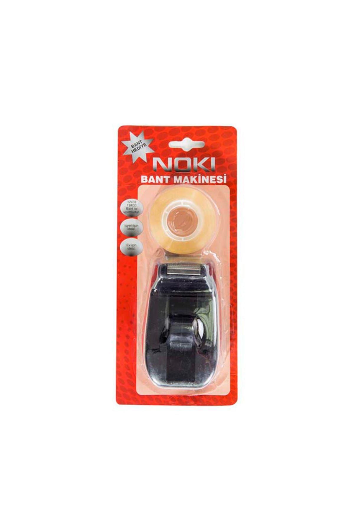 Noki Bant Hediyeli Orta Boy Bantlık (T20100)