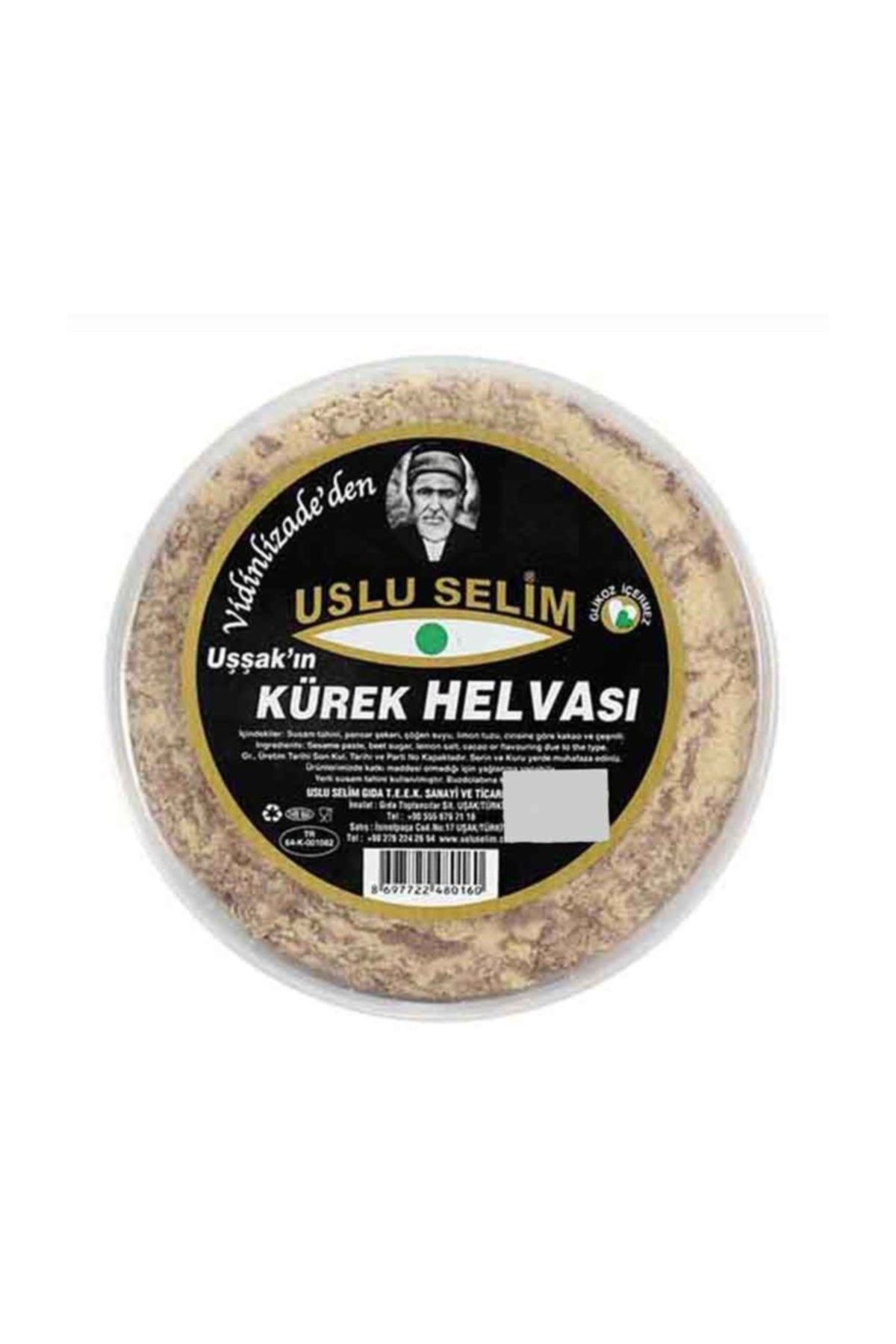 Uslu Selim Kakaolu Helva 500 Gr.