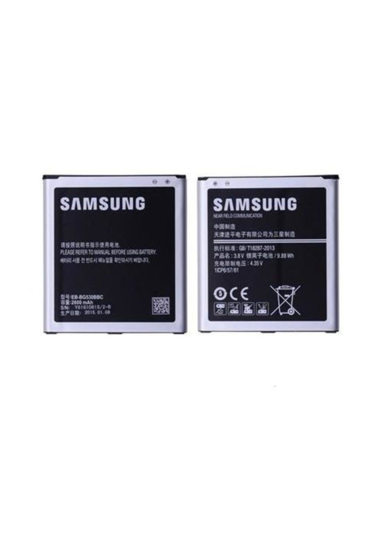 Samsung Galaxy J5 J500 Batarya Pil A++ Lityum Polimer  Pil