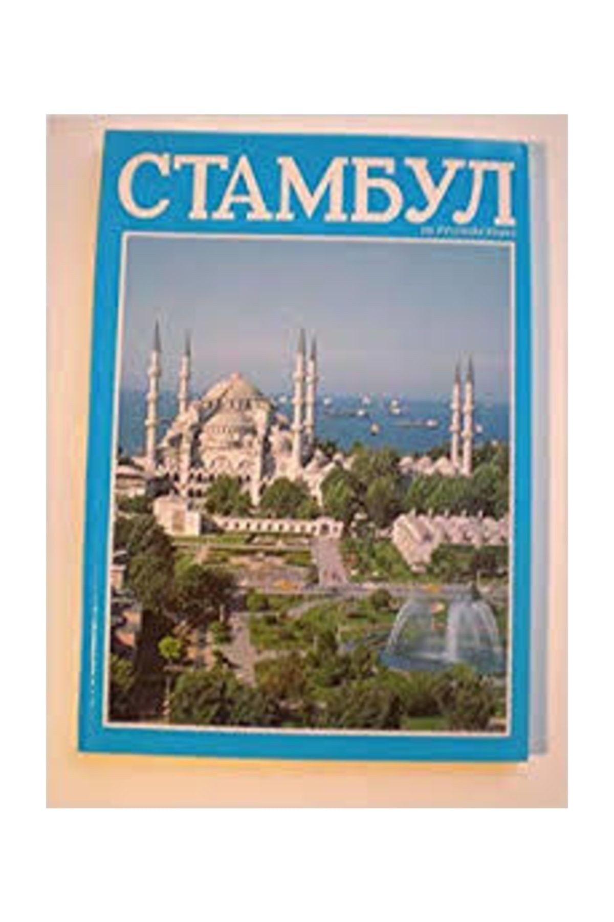 Keskin Color Yayınları Istanbul Kitabı Rusça