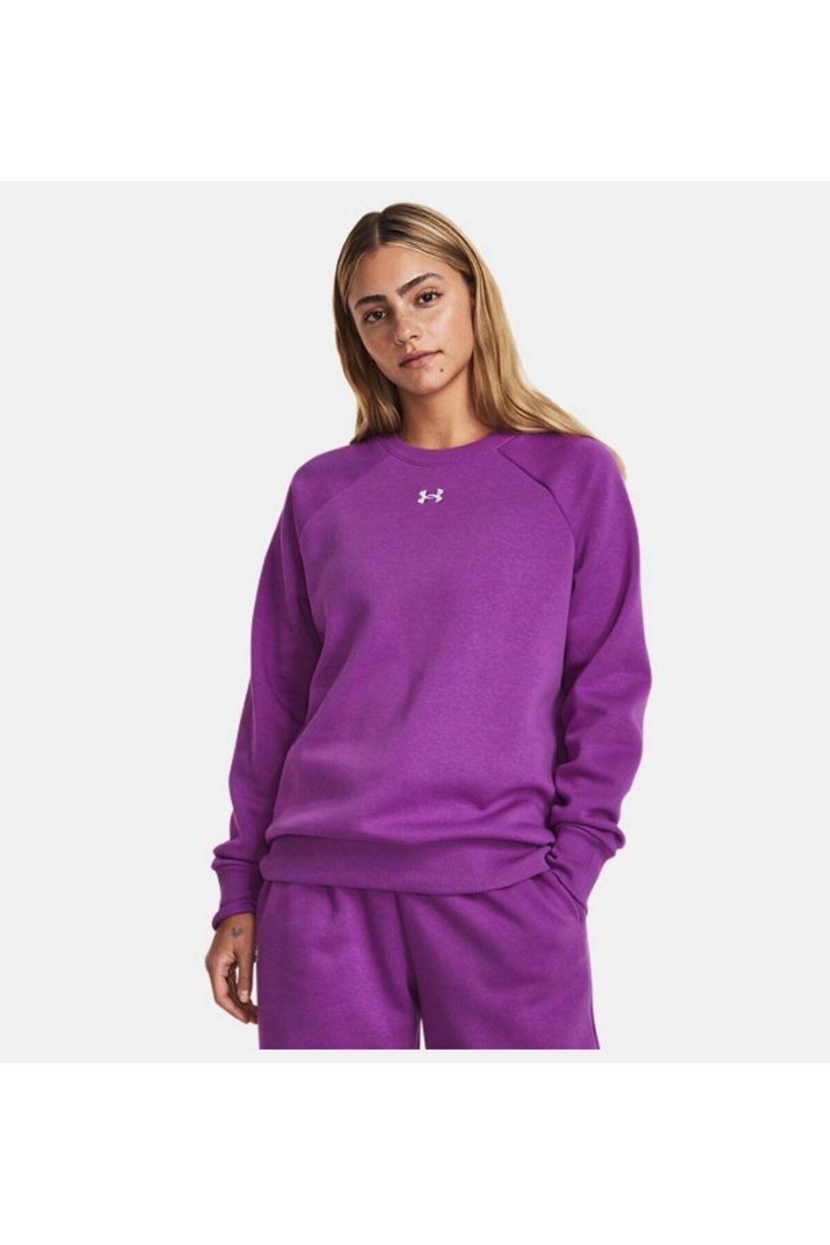 Under Armour Sports Sweatshirt Purple Regular fit Trendyol