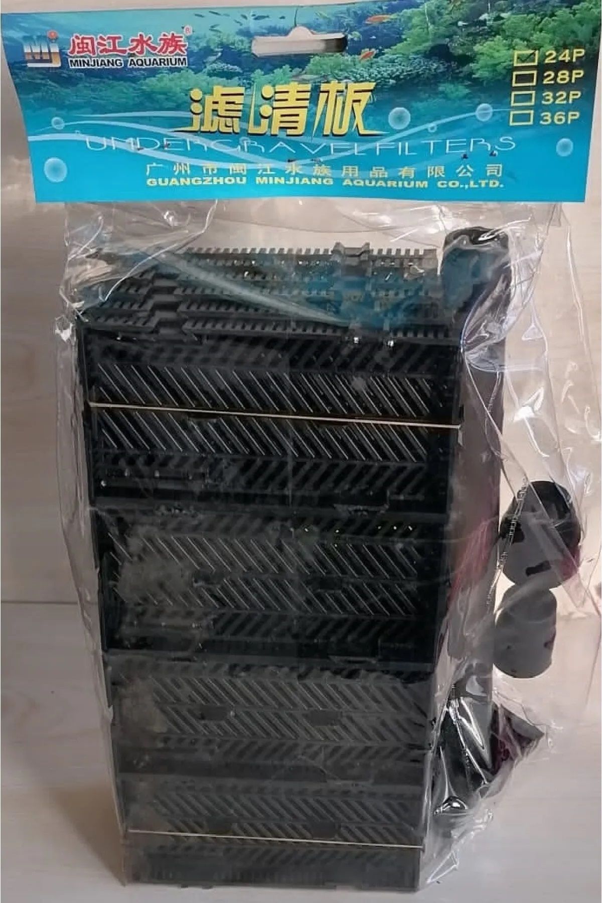 Minjiang aquarium filter top