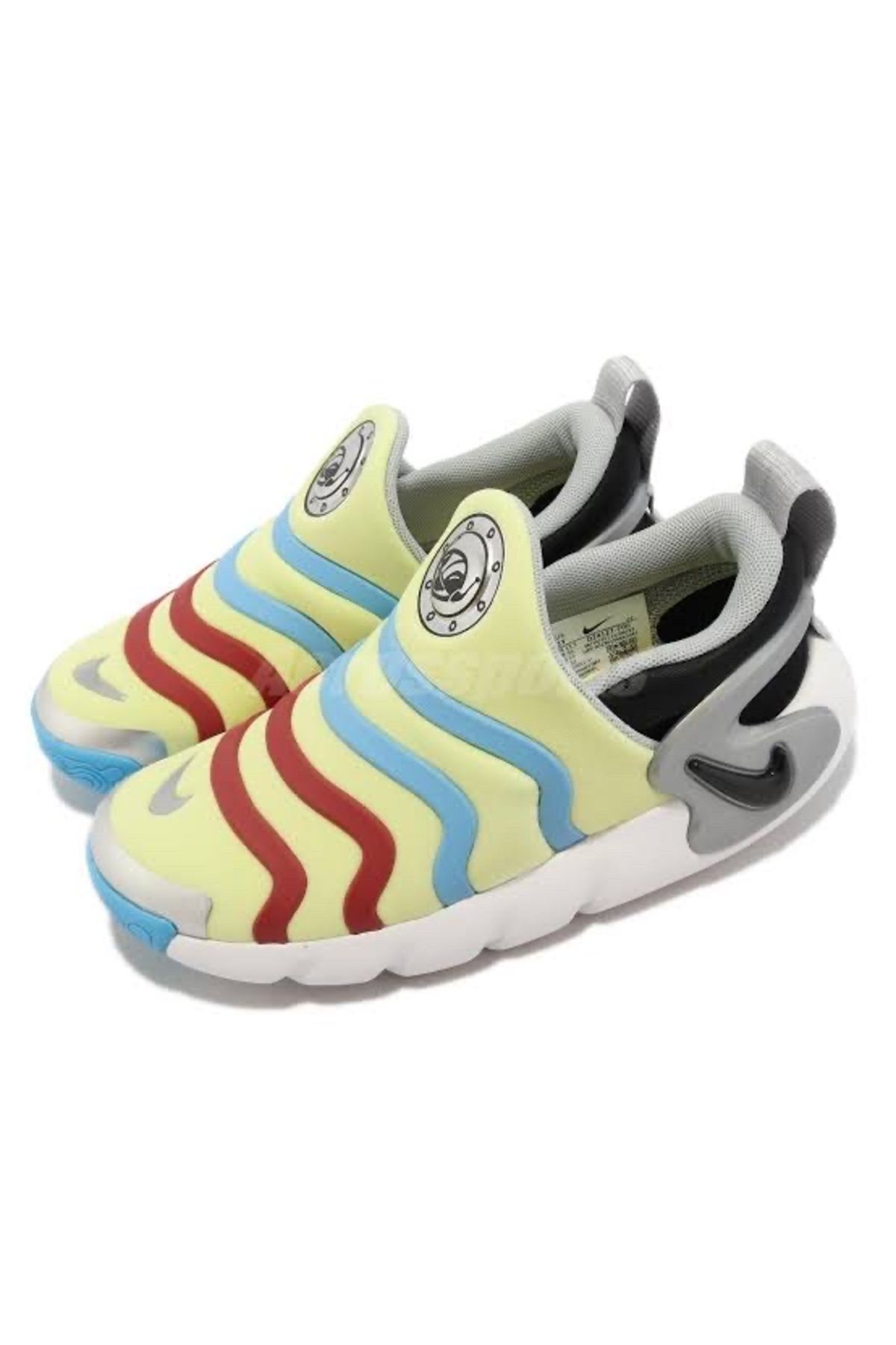 Nike Dynamo Go SE PS Lemon Chiffon Yellow Kids Preschool Casual
