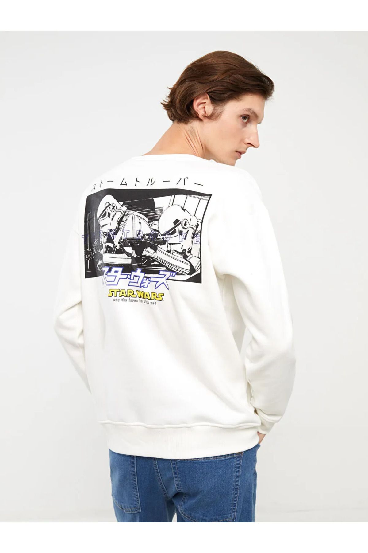 Lcw sweatshirt sales