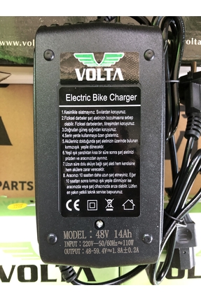 ELEKTRİKLİ VSM-VSC -VSA Uyumlu ŞARJ ALETİ Image 4