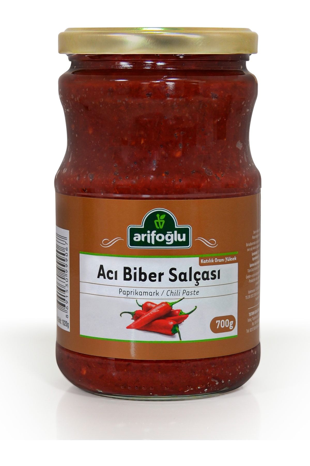 Arifoğlu Acı Biber Salçası 700 gr Geleneksel Antep Yöresi