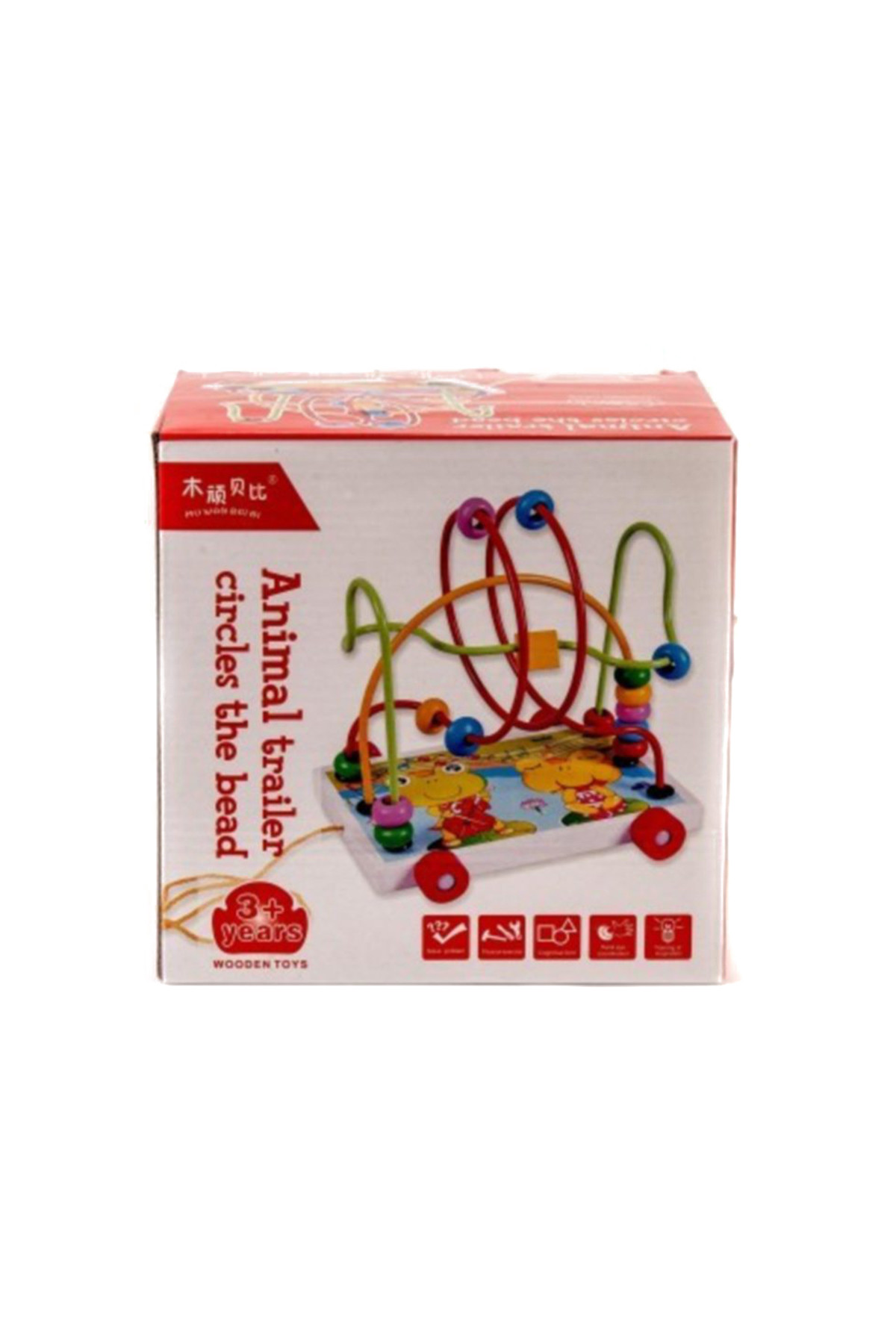 Kayyum Oyuncak Ahşap Helezyon Oyunu (017794)