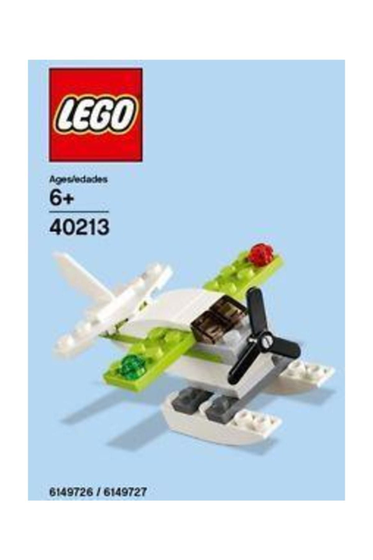 Lego float plane on sale