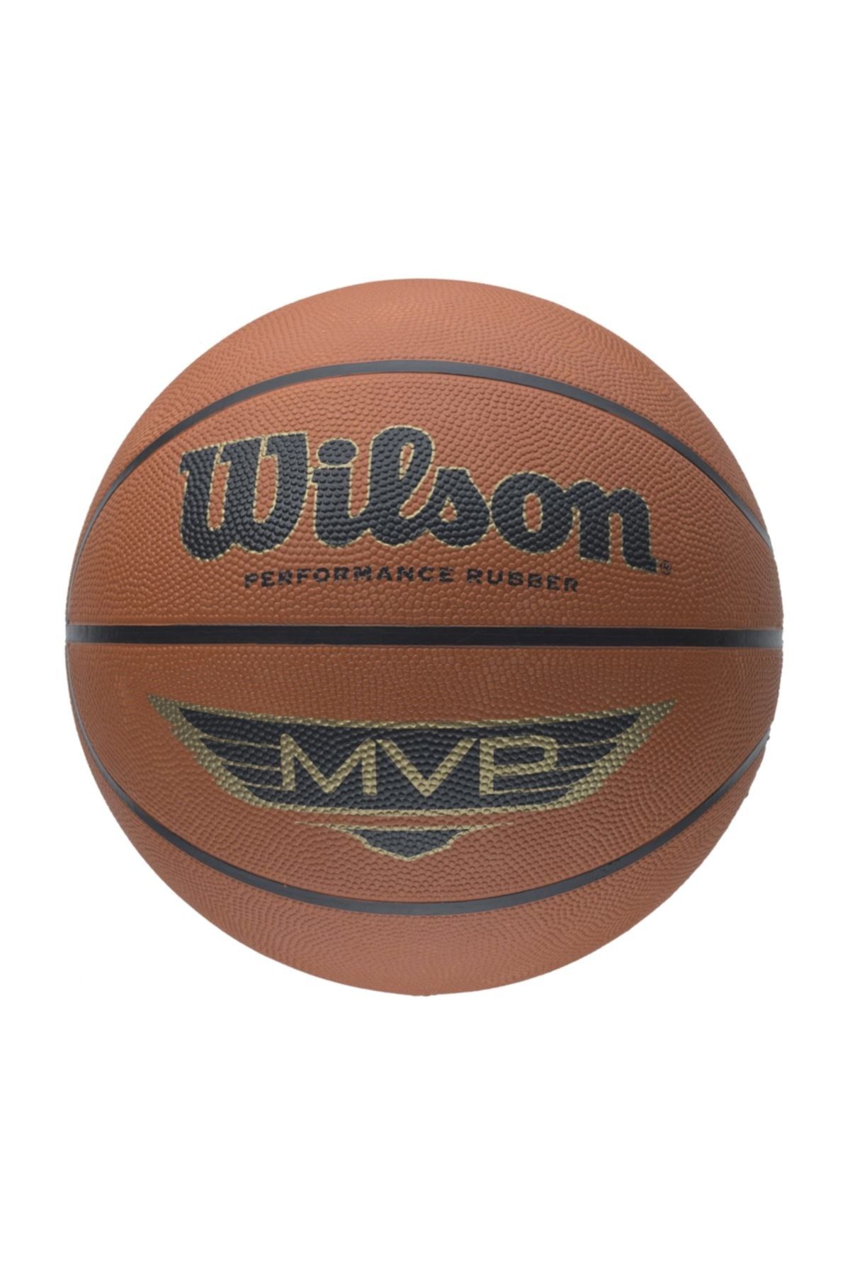 Wilson Basket Topu MVP Brown SZ5 (B9054X)