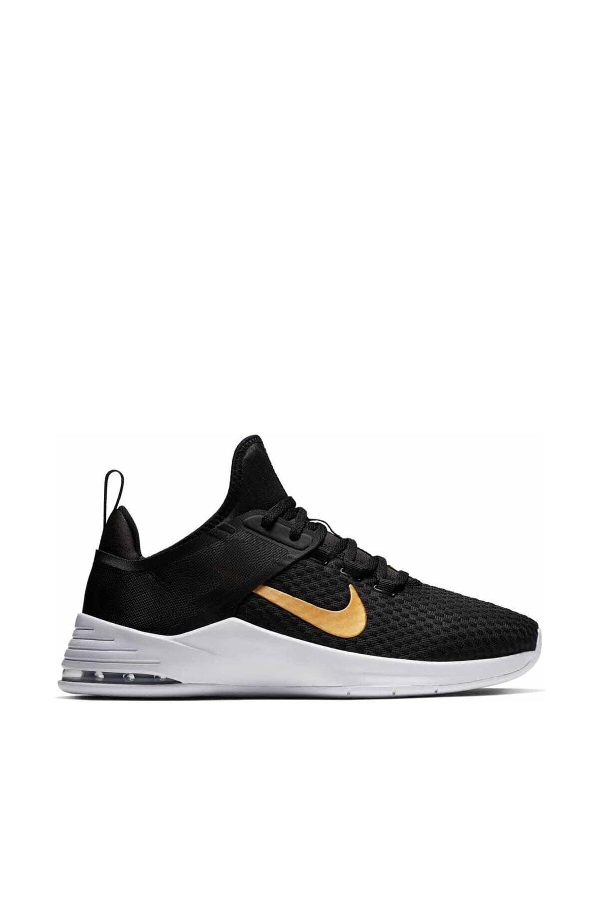 Nike WMNS AIR MAX BELLA TR 2 Kadın Training Ayakkabı AQ7492-001