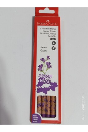 Kurşun Kalem Anadolu Mirası Çiçekler Image 1