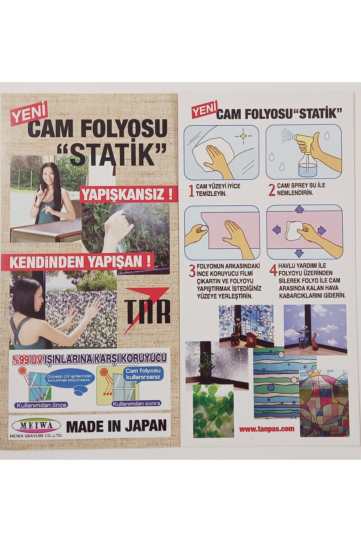Product