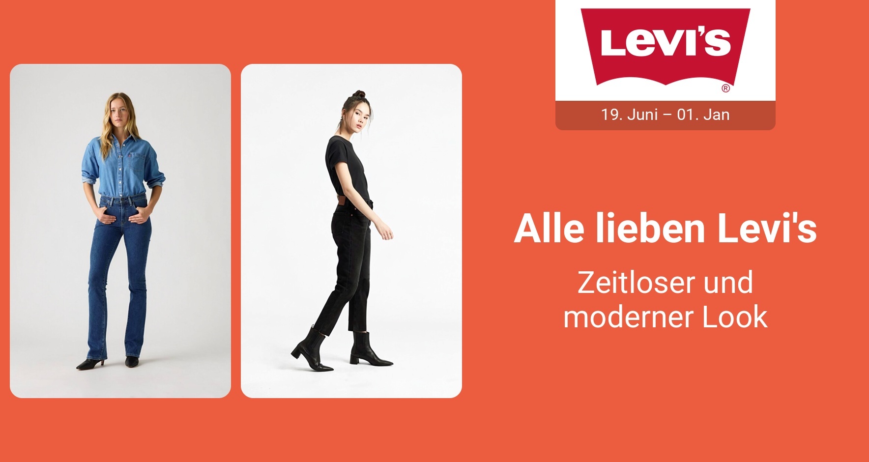 PIM_singlewidget_Levis Europe 19June_total_Women
