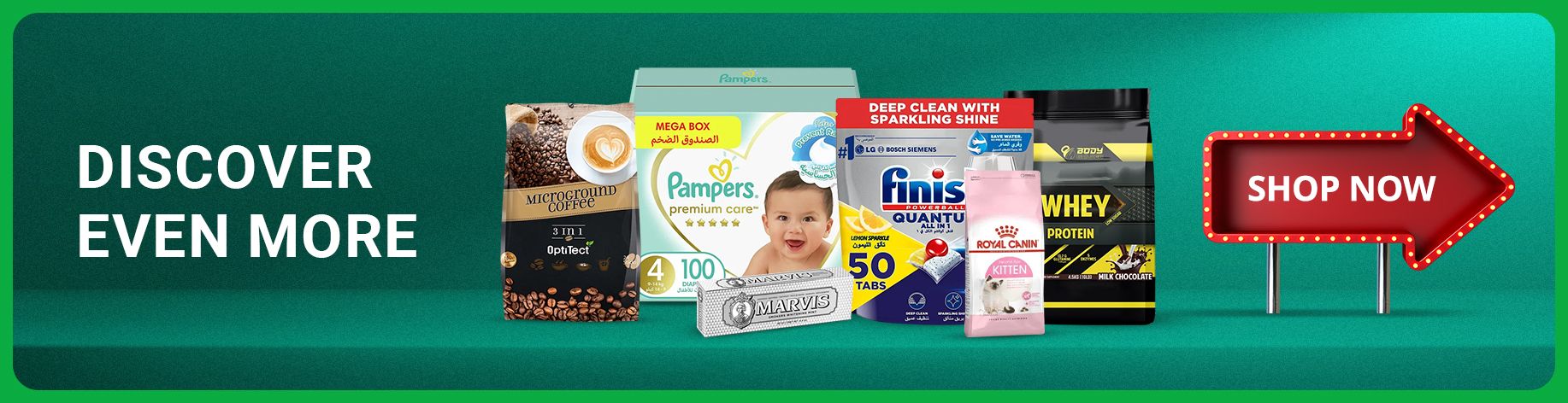 DSBoutiques_bannerListing_enaesupermarketweb_LocalShipment_16_en-AE
