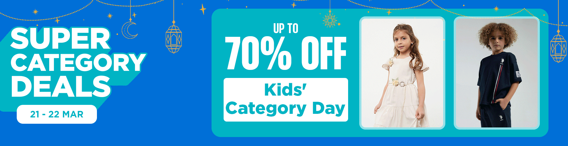 DSBoutiques_bannerListing_enaewebkids_SuperCategoryDealsKidsCategoryDay_3_en-AE_21.03.2025 09:55_22.03.2025 23:55