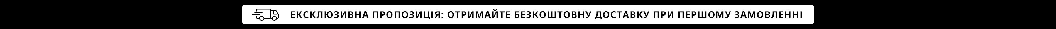 DSBoutiques_shipping_shipping