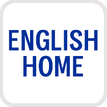 DSBoutiques_Κορυφαίες μάρκες Νοεμβρίου_English Home