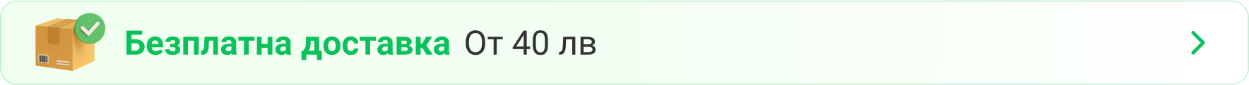 shipping_bgbg_buyer_asis_web