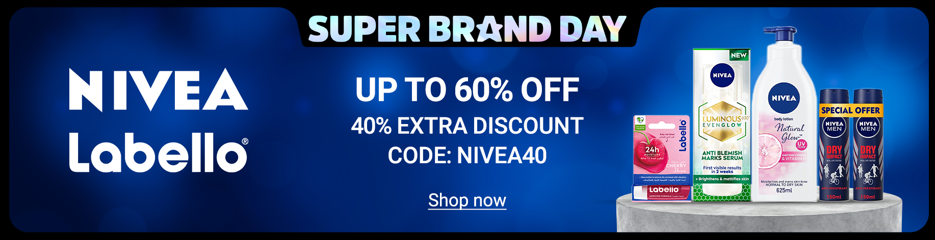 DSBoutiques_bannerListing_enaewebwomen_TMSCarouselNiveaSuperBrandDay_0_1_en-AE_21.09.2025 10:00_21.09.2025 23:55