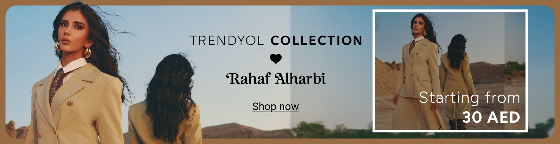 DSBoutiques_bannerListing_enaewebwomen_RahafAlharbiBanner1_0_1_en-AE_09.10.2025 23:55_17.10.2025 23:55