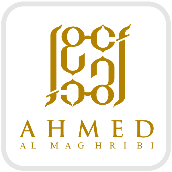 DSBoutiques_top_brands_sellers_Ahmed Al Maghribi