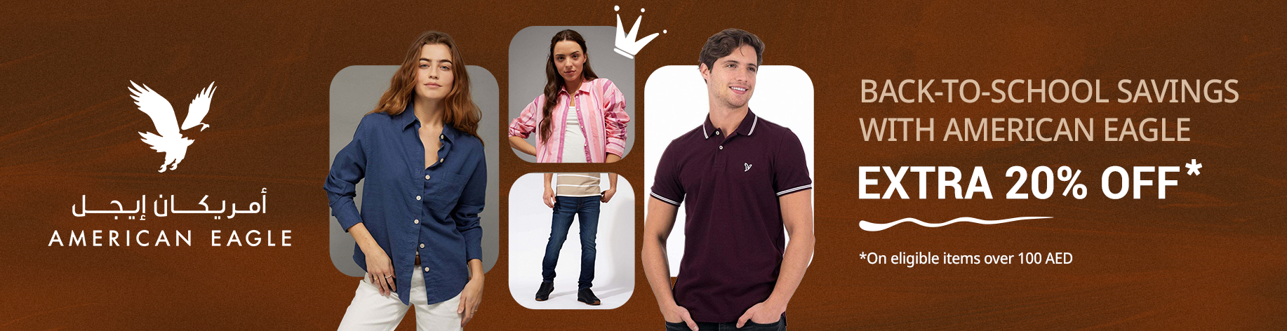 DSBoutiques_bannerListing_enaefashion_CategorySlotFashionPromoAEAug_101329_en-AE_17.08.2026 08:50_22.08.2026 08:50