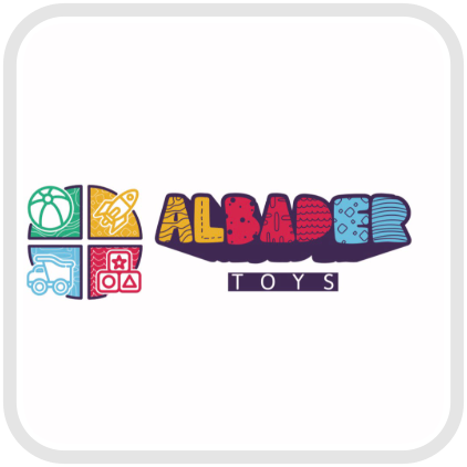 DSBoutiques_top_brands_sellers_albader